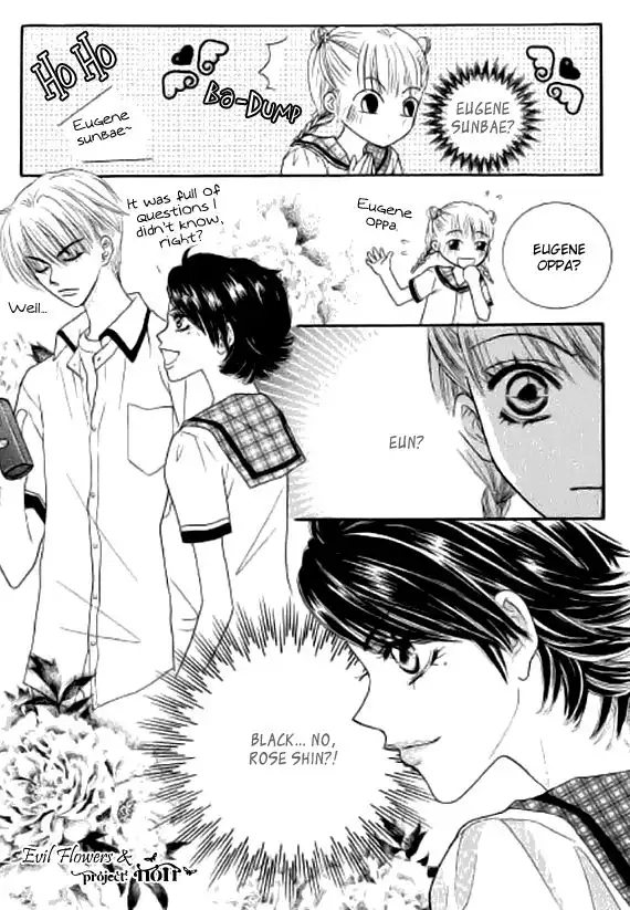 Neck and Neck Chapter 16 31